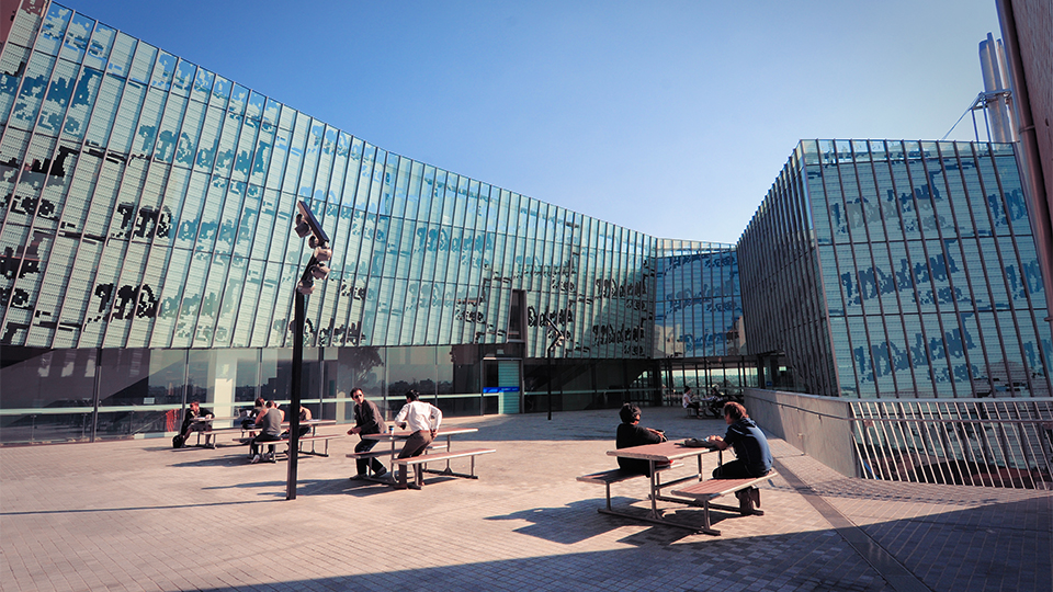 Victoria University – Footscray Park and Footscray Nicholson Campus